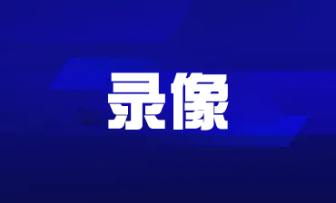 2025年4月30日 NBA季后赛东部首轮G5 魔术vs凯尔特人